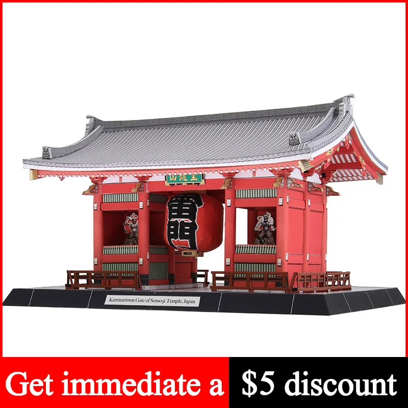Art Craft Japan - Japonya Kaminarimon Senso-ji Tapınağı Kapısı 3D