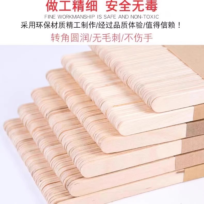 Dondurma Çubukları, Doğal Ahşa - Art Craft With Ice Cream Stick incelemesi ve fiyatı