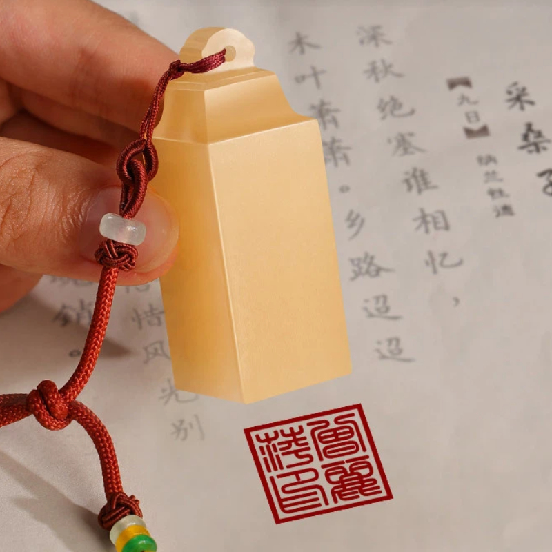 Yeşim Taşı Özelleştirilmiş İsi - Chinese Art Craft incelemesi ve fiyatı