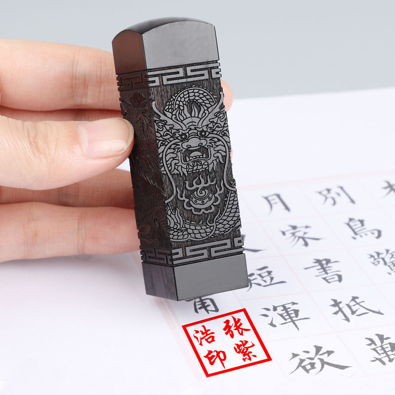 Özelleştirmek Sandal Ağacı Dam - Chinese Art Craft incelemesi ve fiyatı