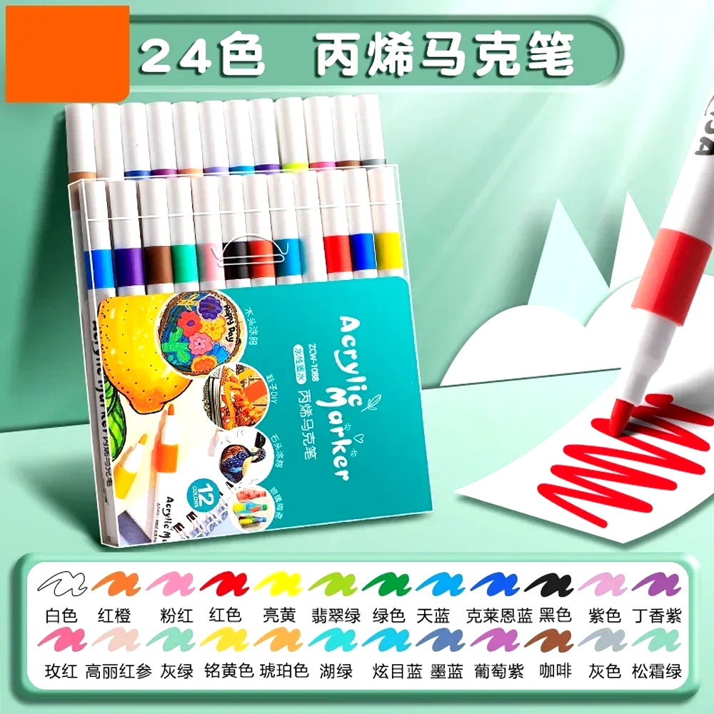 Yumuşak Uçlu Akrilik Kalem Set - Art Craft 4 Years Old incelemesi ve fiyatı