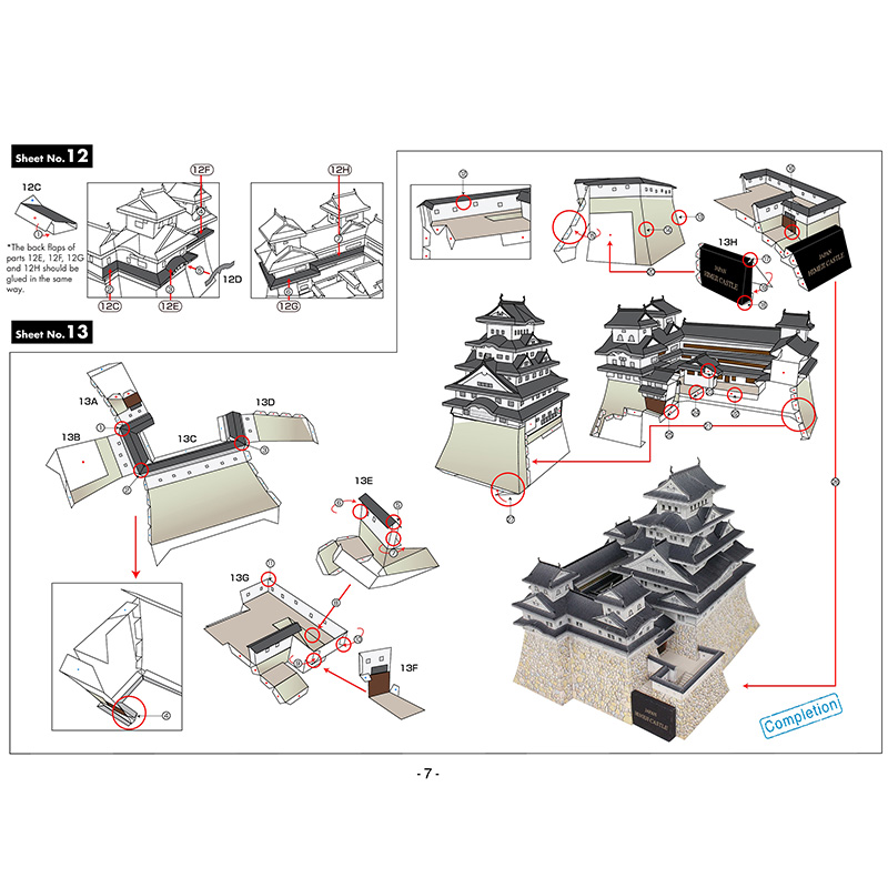 Japonya Himeji kale 3D kağıt m - Art Craft Japan incelemesi ve fiyatı