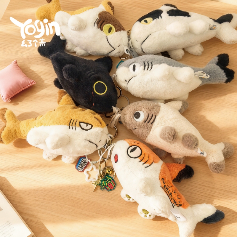 Yogin Yeni Sharkitty Peluş Kör - Art Craft Christmas incelemesi ve fiyatı