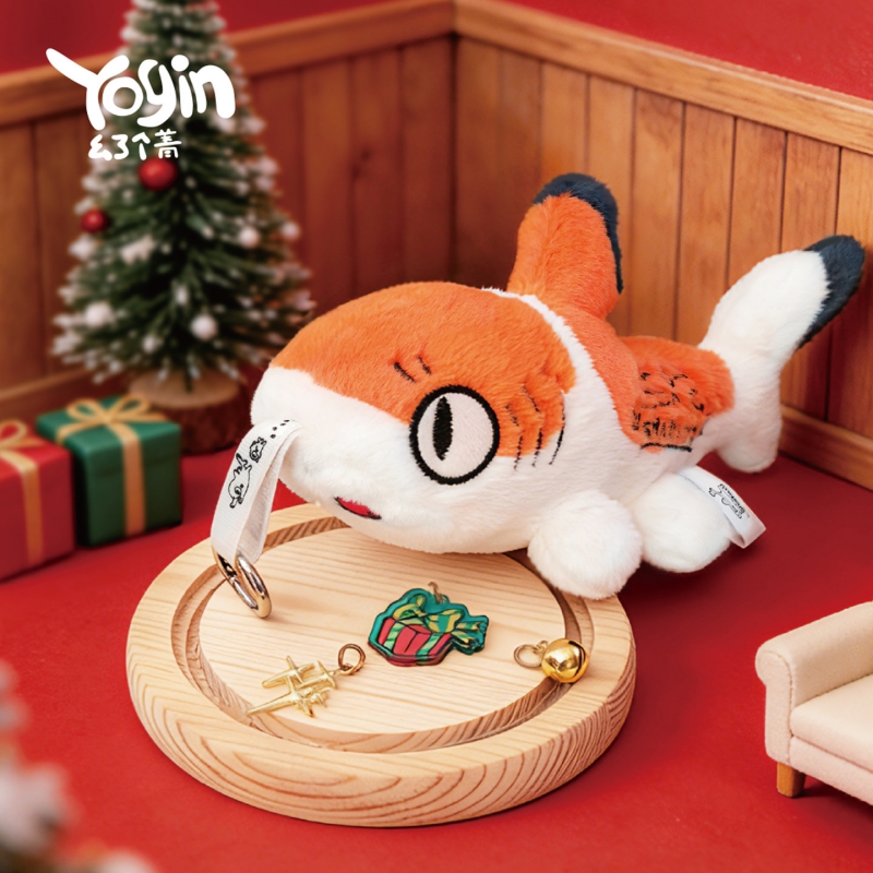 Yogin Yeni Sharkitty Peluş Kör - Art Craft Christmas incelemesi ve fiyatı