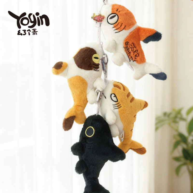 Yogin Yeni Sharkitty Peluş Kör - Art Craft Christmas incelemesi ve fiyatı