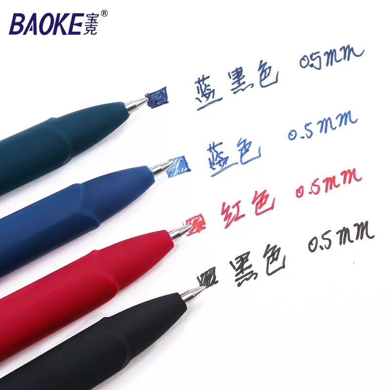 Baoke 0.5/0.7/1.0mm Büyük Kapa - Pentel Pen Energel incelemesi ve fiyatı