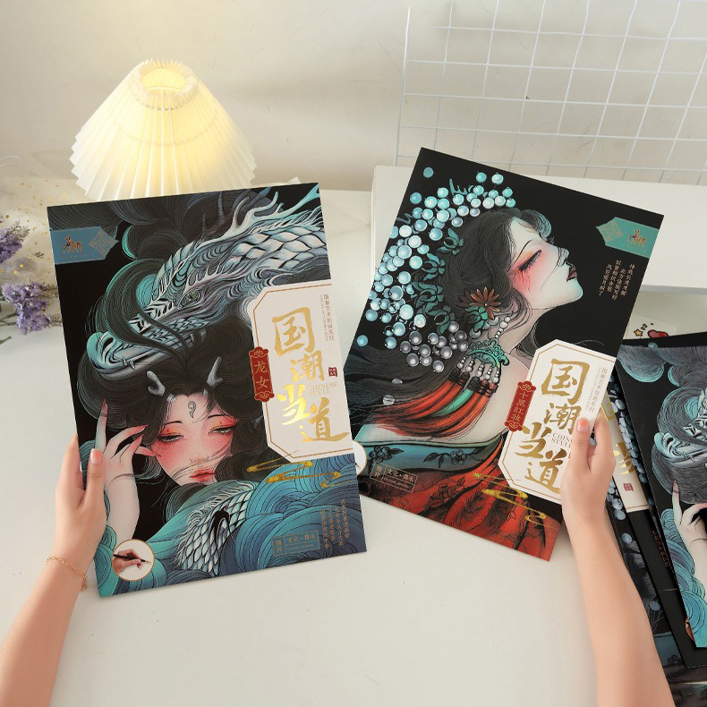 42x29.7 CM DIY Kazıma Boyama G - Chinese Art Craft incelemesi ve fiyatı