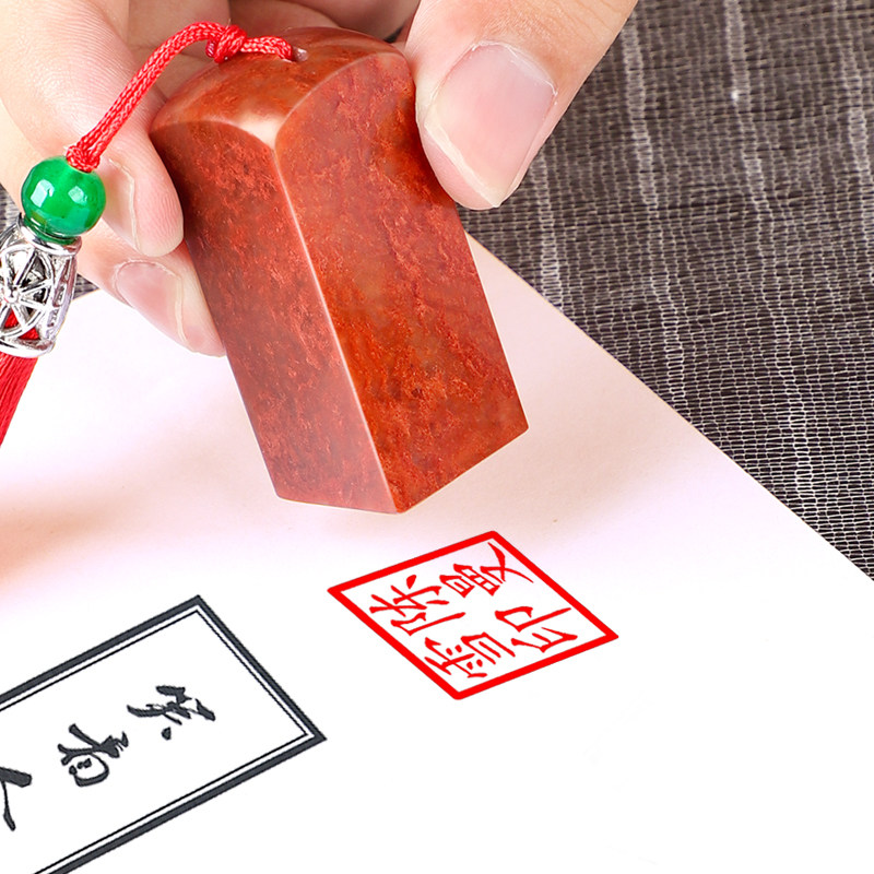Çin kaligrafi resim sanatı içi - Chinese Art Craft incelemesi ve fiyatı