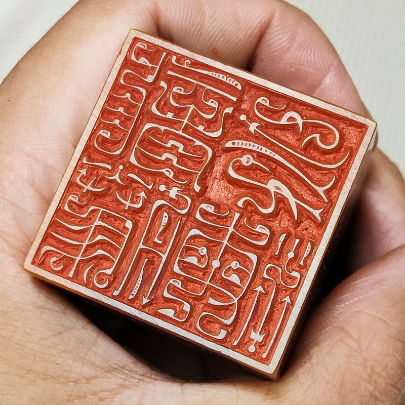 Shoushan Taş Bitmiş Pullar Müh - Chinese Art Craft incelemesi ve fiyatı