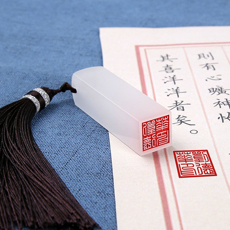 Açık isim pullar özelleştirilm - Chinese Art Craft incelemesi ve fiyatı