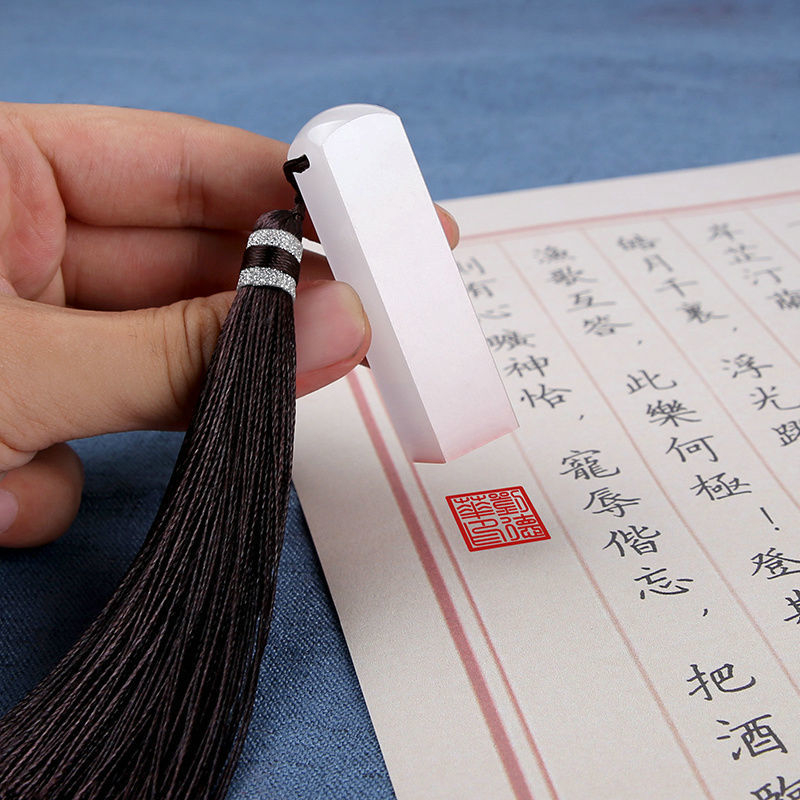 Açık isim pullar özelleştirilm - Chinese Art Craft incelemesi ve fiyatı