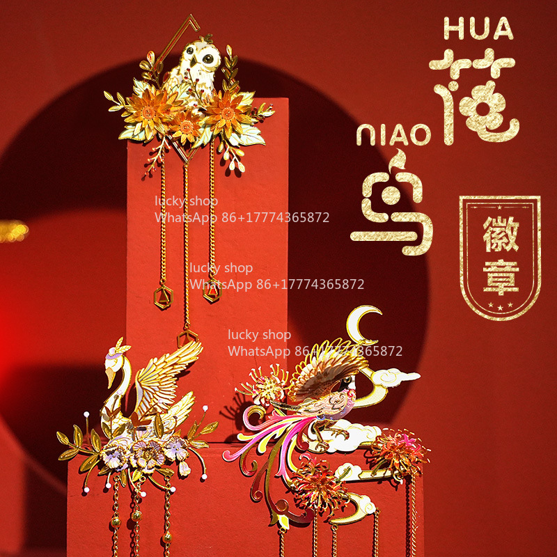 Çin Tarzı Çiçek Kuş Metal Yaka - Chinese Art Craft incelemesi ve fiyatı