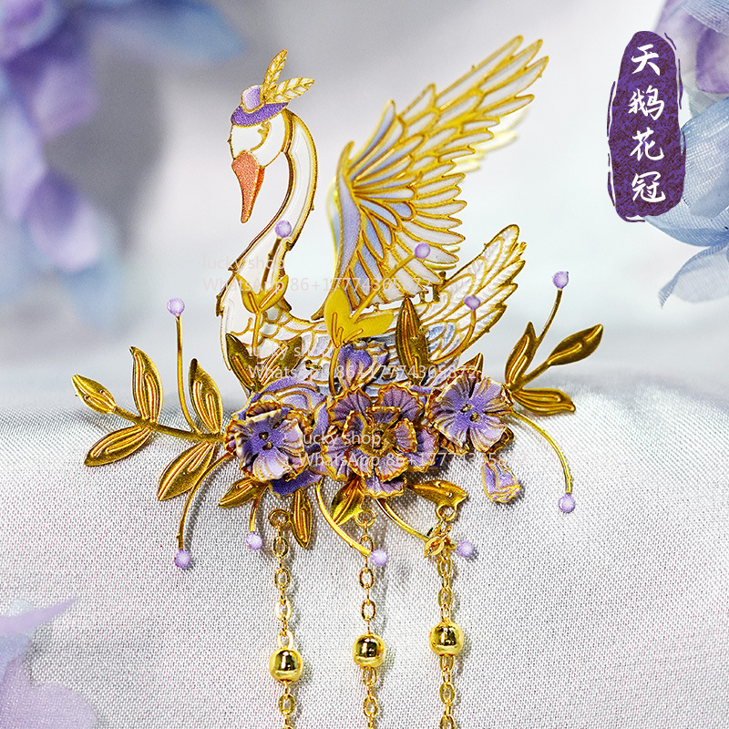 Çin Tarzı Çiçek Kuş Metal Yaka - Chinese Art Craft incelemesi ve fiyatı