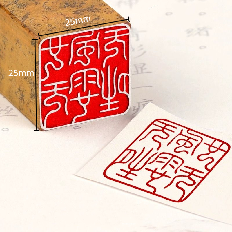 Kaligrafi Bitmiş Damga Mühür ç - Chinese Art Craft incelemesi ve fiyatı