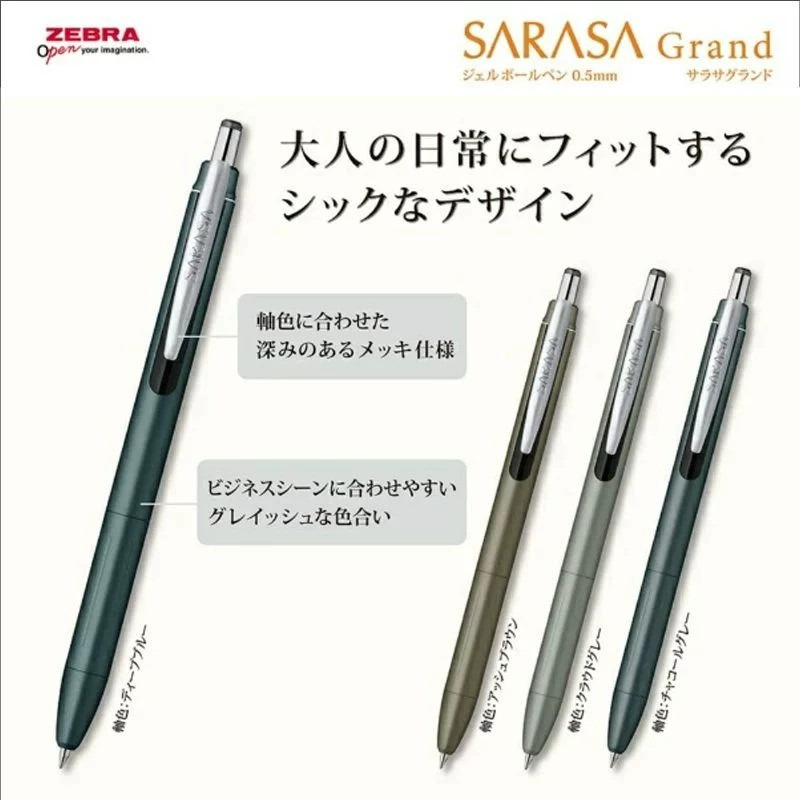 ZEBRA JJ57 Jel Mürekkepli Kale - Pentel Pen Energel incelemesi ve fiyatı